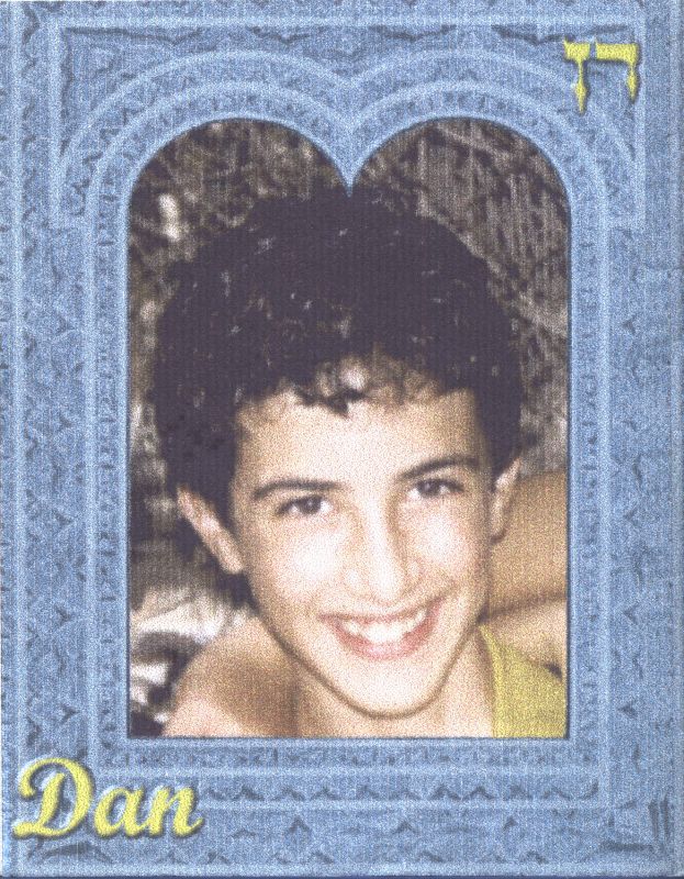 19barmitzva_invite.jpg